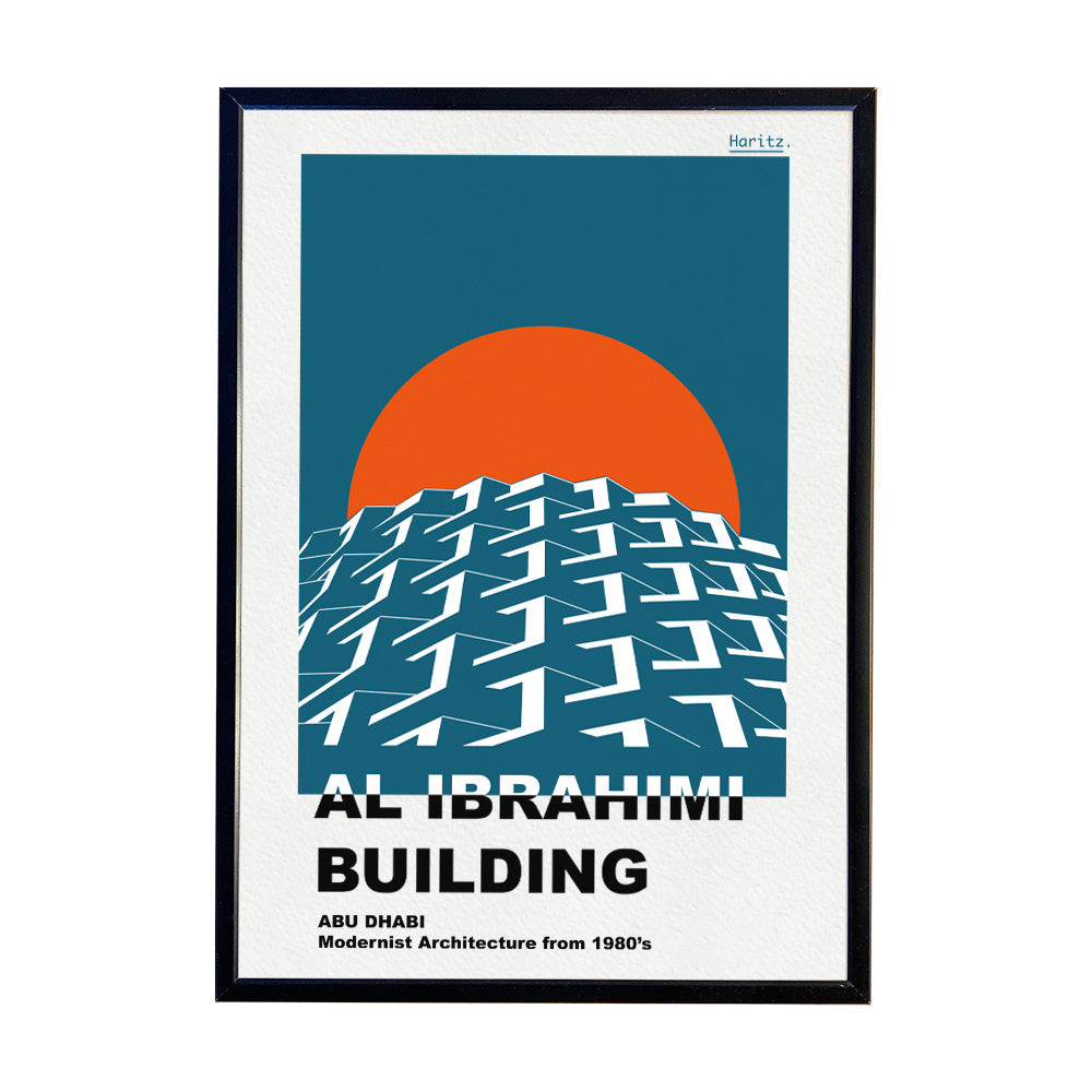Art Print Mid-Century MODERNIST ARCHITECTURE - IBRAHIMI BUILDING - Abu Dhabi 1980's- (limitée)