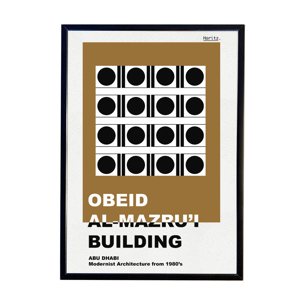 Art Print Mid-Century MODERNIST ARCHITECTURE - Obeid Al-Mazru’i Building - Abu Dhabi 1980's- (limitée)