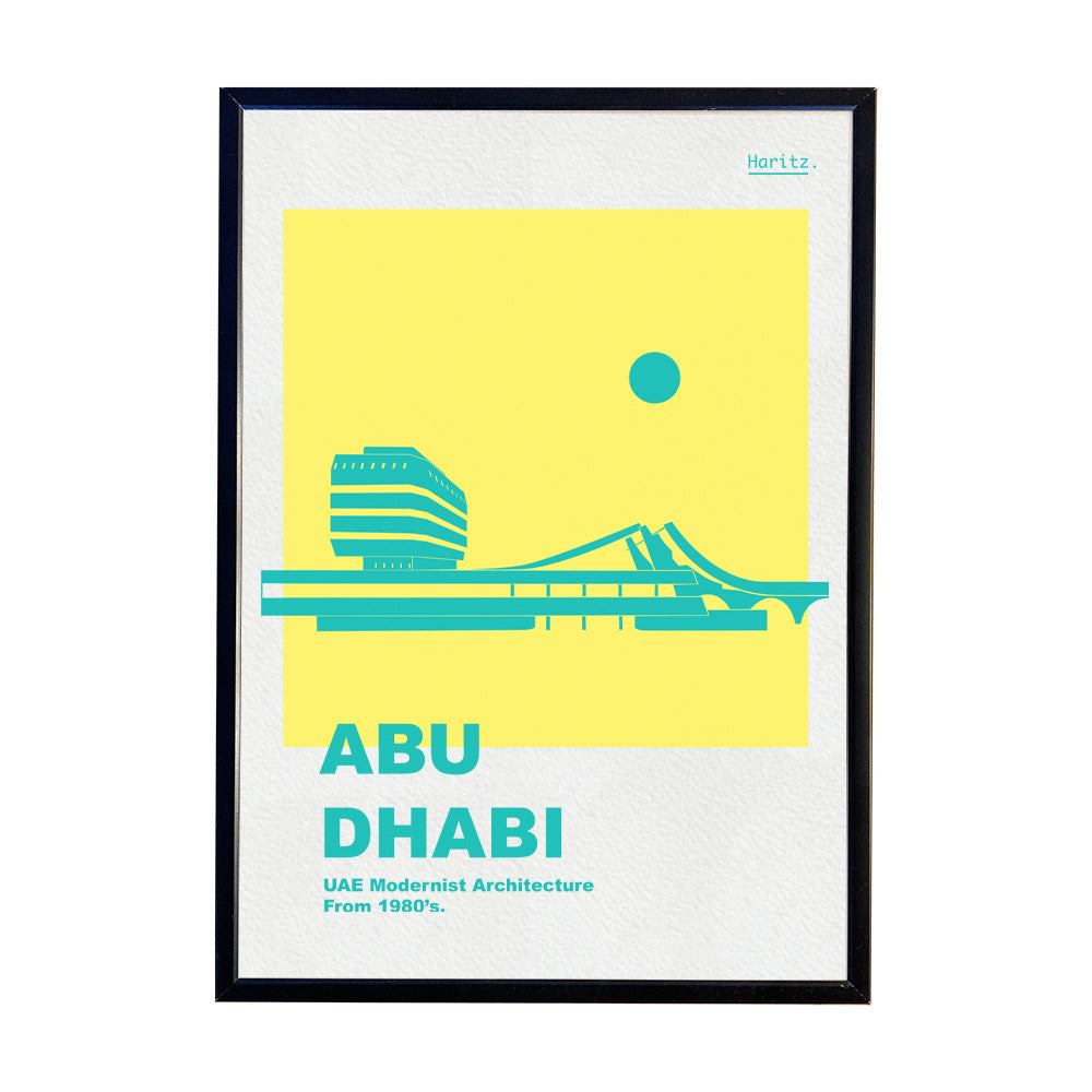 Art Print Mid-Century MODERNIST ARCHITECTURE - Abu Dhabi 1980's- (limited edition)